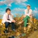 artist image Naruto Shippuden OST Opening 18 