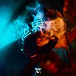 artist image Skan, Krale feat. M.I.M.E, Drama B No Glory (feat. M.I.M.E & Drama B) No Glory - Single
