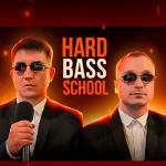 artist image DJ Blyatman Hard Bass School & DJ Blyatman - Blast Blast - Single
