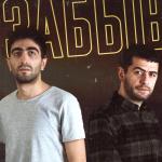 artist image Tenca Не ищи меня Не ищи меня - Single