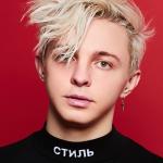 artist image Estiva, Ruben de Ronde Rainbow Tim - Single