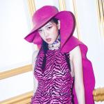 artist image BIBI Eat My Love Eat My Love - Single