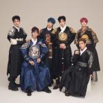 artist image KINGDOM (킹덤) Illusion History Of Kingdom: Pt. IV. Dann