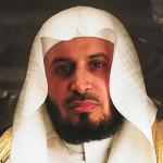 artist image Sheikh Saad Al Ghamdi Surah Al-Hadid The Holy Quran (Complete)