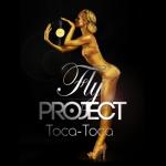 album image Toca Toca (Extended Version) (Radio Record) Toca Toca (Remixes)