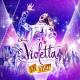 Martina Stoessel, Jorge Blanco, Diego Dominguez, Mercedes Lambre, Lodovica Comello, Candelaria Molfese, Samuel Nascimento, Facundo Gambandé, Alba Rico, Nick Garnier, Xabiani Ponce de León, Ruggero Pasqualini - Soy Mi Mejor Momento