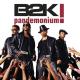 B2K - Gots Ta Be
