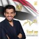 Hussain AlJassmi - Boshret Kheir  2014 - Hussain AlJassmi - Boshret Kheir  2014
