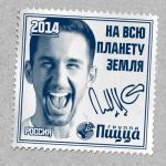 album image Лифт На всю планету Земля