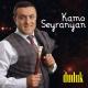 Kamo Seyranyan - Urakh Par