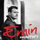 Emin - Надо Успеть (концовка "Лестница в небеса")