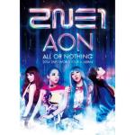 album image Do You Love Me (Instrumental) 2014 2NE1 WORLD TOUR ~ALL OR NOTHING~ in JAPAN (Live)