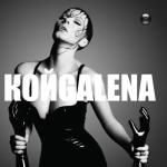 album image Pantera Кой