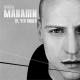 Миша Маваши - Своими силами