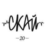 album image С.К.А.Й. - Украино!!!(roman norets remix) Скай 20 (Ювілейна Збірка)