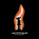 Jamiroquai - Deeper Underground