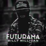 album image По Пятам Futurama