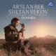 Arslanbek Sultanbekov - Nogay El