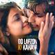 OST ИСТОРИЯ В ДВУХ СЛОВАХ / DO LAFZON KI KAHANI (2016) - Ankhiyan