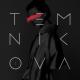 Елена Темникова - Тепло