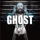 Ghost rule deco 27 - minus