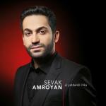 album image Gini Lic El Yetdardz Chka