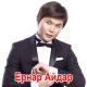 Ернар Айдар - Ай Журегим Журегим [d_bekzhan_777@mail.ru] 87783097930