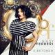 Giusy Ferreri feat. Federico Zampaglione - L'amore mi perseguita