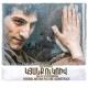 Armen Martirosyan - Farewell to Loved Ones