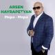 Arsen Hayrapetyan - Harsi shor