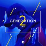 album image Generation 2 Generation 2 - Single
