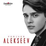 album image Навсегда Forever - EP