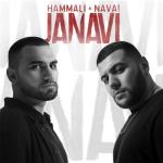 album image Задыхаюсь JANAVI