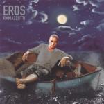 album image Fuoco nel fuoco Estilolibre