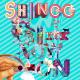 SHINee - From Now On