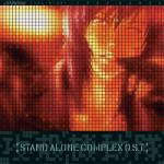 album image Inner Universe (OST Ghost-In-The-Shell) GHOST IN THE SHELL: STAND ALONE COMPLEX O.S.T.+