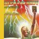 The Wailers, Alpha Blondy - Jerusalem