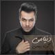 Garsha Rezaei - Donyami