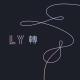 BTS (Bangtan Boys) - Outro: Tear