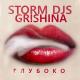 ✔ НОВИНКА 2018 ✔ ▂ ▃ ▄ ▅ ▆ ▇ █Storm DJs feat. Grishina █ ▇ ▆ ▅ ▄ ▃ ▂ Scooter Sting E-Rotic East-17 Aqua Серебро Натали Иван Дорн Корж Егор Крид Serebro Molly - Затуши ✔ ♥♥♥ саундтрек, OST, xxx, instrumental, минус, минусовка, instrumentals, instrum, в авто, в машину, в тачку, хит, новинка, для машины, для авто,клубная музыка,клуб,клубняк,электро (Миллион ♪) ,дип,deep,dfm