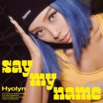 album image SEE SEA SAY MY NAME - EP