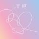 bts - answer : love yourself