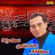 Manohari Singh, Jeetendra Thakur, Chandrakant L. - Hum To Deewane Huye