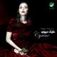 Cyrine Abdel Nour - Law Bass Fe Eyne - Cyrine Abdel Nour - Law Bass Fe Eyne