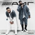 album image AMG AMG (feat. L'One) - Single