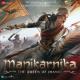 Маникарника: Королева Джханси / Manikarnika: The Queen of Jhansi / 2019 - Dankila