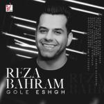 album image Gole Eshgh Gole Eshgh - Single