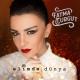 Fatma Turgut - Öpme Beni