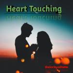 album image Снова ночь Heart Touching - Single