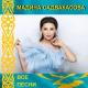 [muzmo.ru] Торегали & Мадина - Махаббат жаска карамайды [muzmo.ru]